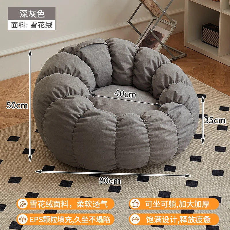 Lazy Sofa Sofa Chair Balcony Leisure Sleep Sofa Living Room Sofas Modern Easy Chair Small Sofa with Stool Bedroom Furniture